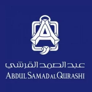 عبد الصمد القرشي